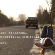 ܼ᲻